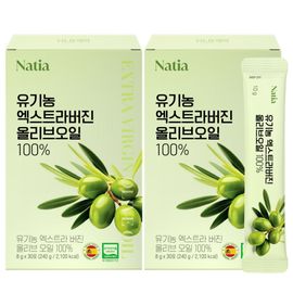 NATIA Premium Organic Extra Virgin Olive Oil 100% Stick 30 Sticks 2 Pack Picual Spanish Cold Pressed _ Made in KOREA